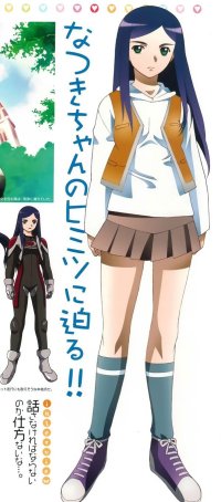 BUY NEW mai hime - 4802 Premium Anime Print Poster